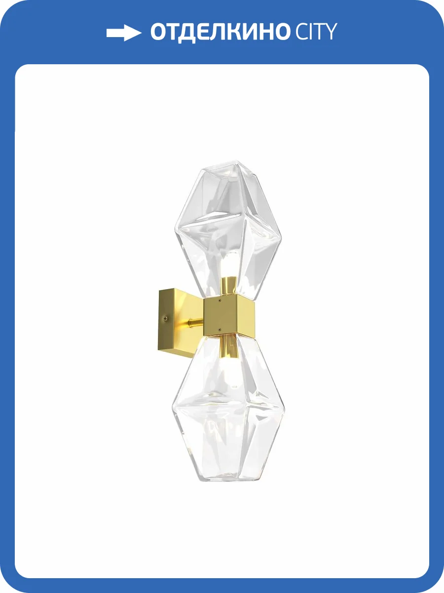 Бра Maytoni Coctail time MOD325WL-02G фото 3