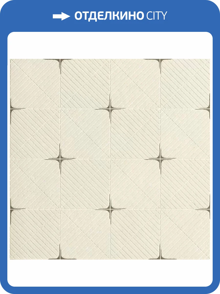 Декор Atlas Concorde Marvel Travertine AF9S White Diamond 60x60 фото 9