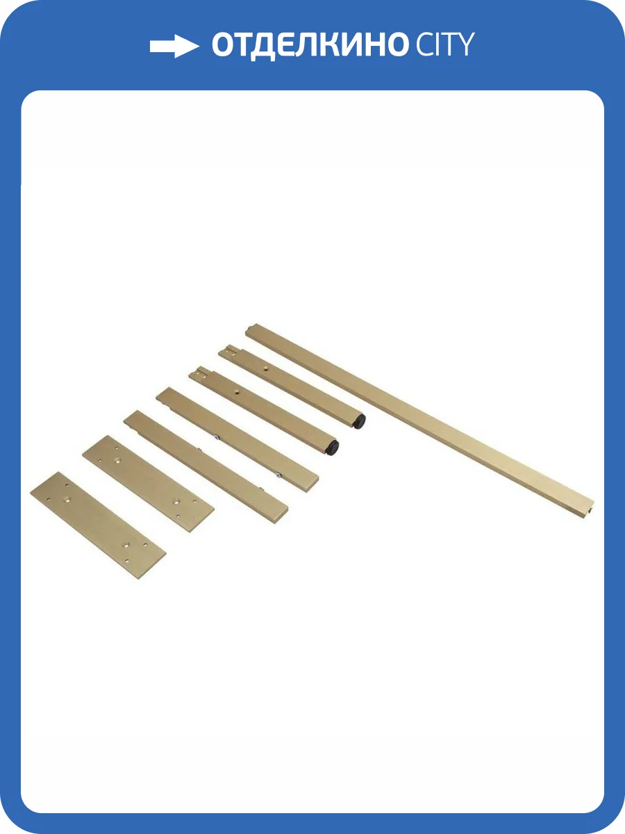 Ножки для мебели Allen Brau Reality 1.320A14.03 латунь браш фото 2