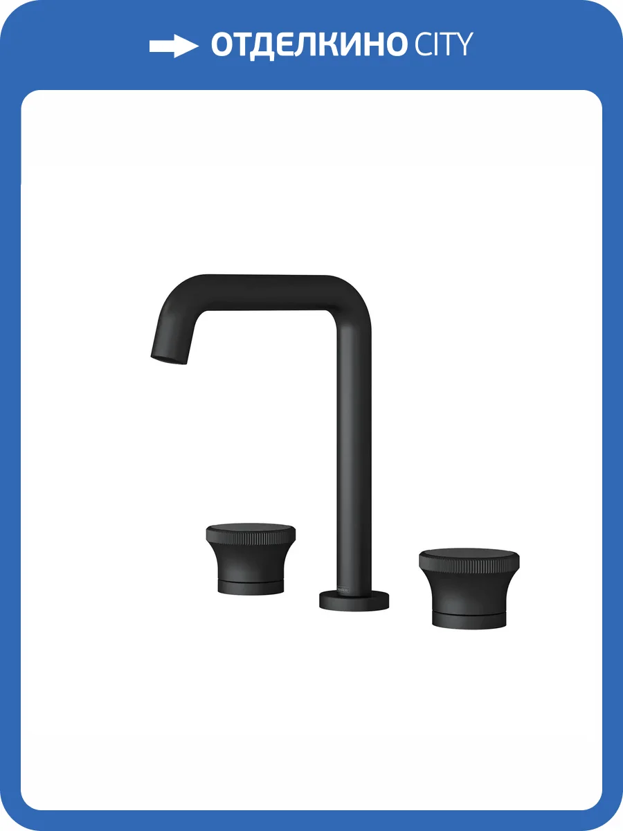 Смеситель для раковины Teska Norma Shine E2508 черный фото 5