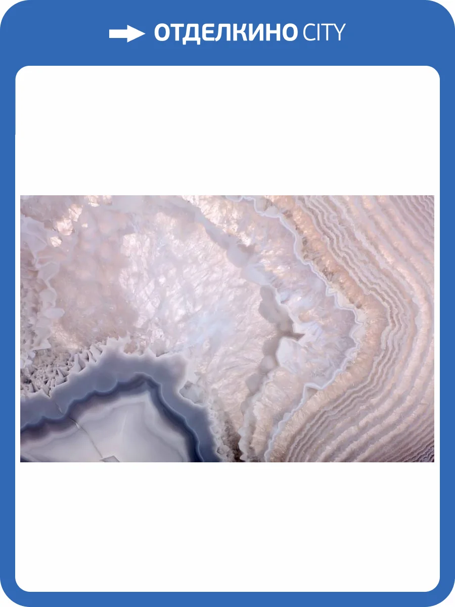 3D Фотообои Artegrafico «Каменный калейдоскоп» KK-006 канвас фото 2