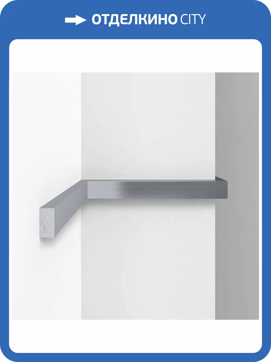 Молдинг DECOMASTER D047-1153 290x1x2 фото 3