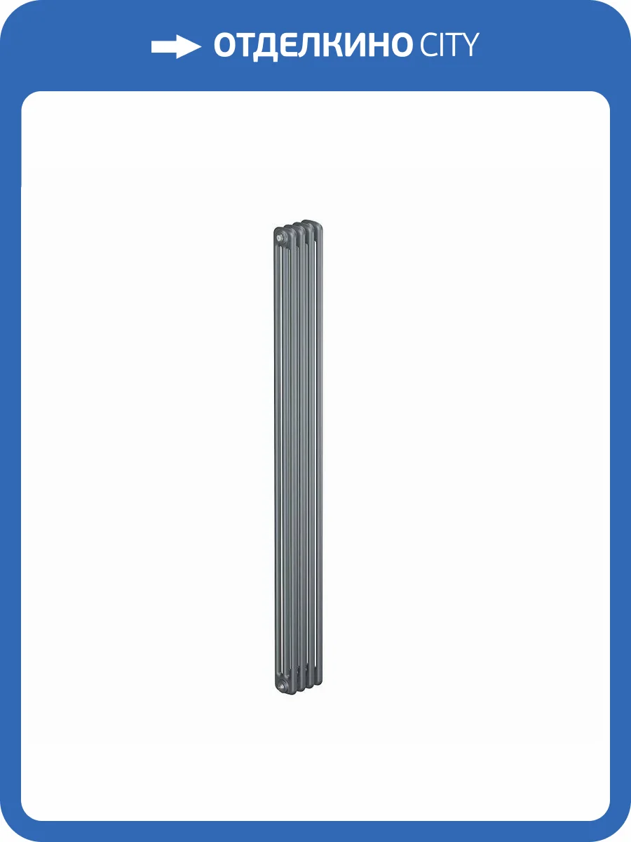 Стальной трубчатый радиатор отопления Rifar TUBOG TUB 3180-06-TI (Титан) фото 4