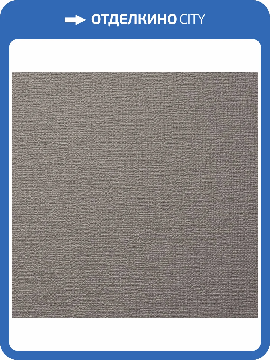 Обои Alessandro Allori Bodega Grand 95011-23 фото 2