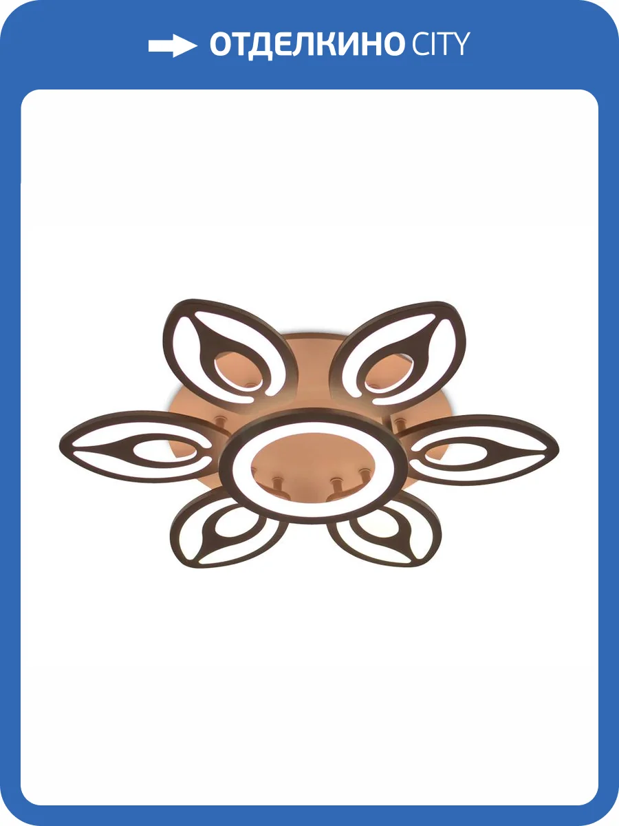 Потолочный светодиодный светильник Ambrella light Acrylica FA463 фото 5