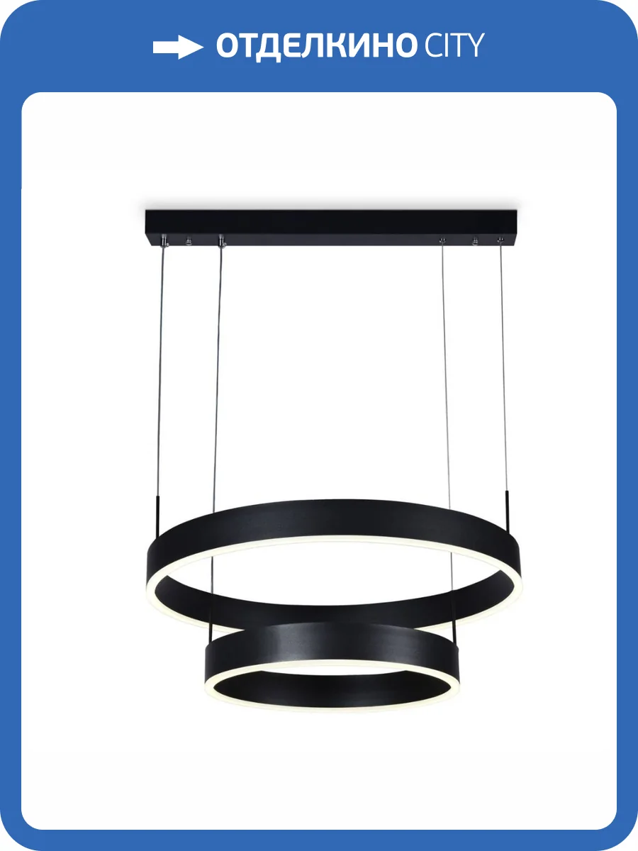 Подвесной светодиодный светильник Ambrella light ACRYLICA FA6612 фото 2