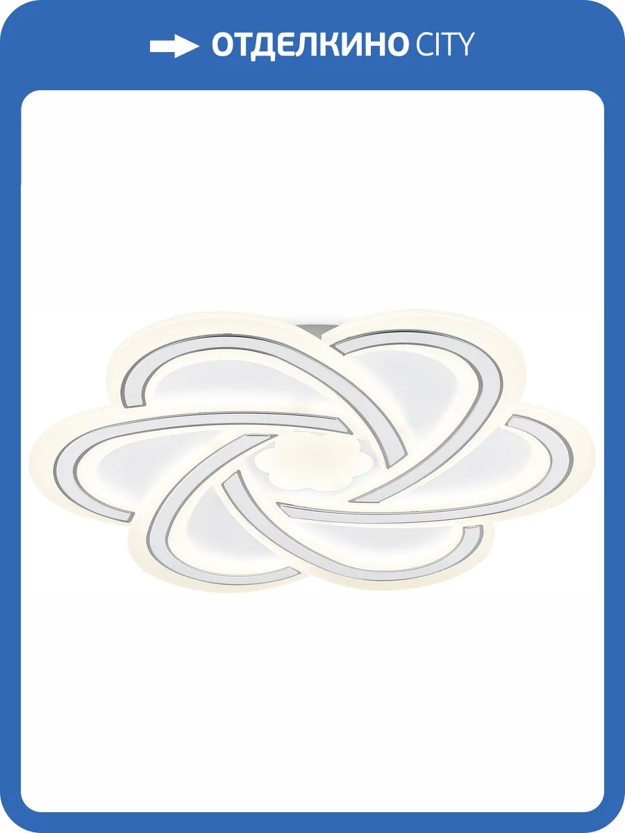 Потолочный светодиодный светильник Ambrella light Acrylica FA853 фото 2