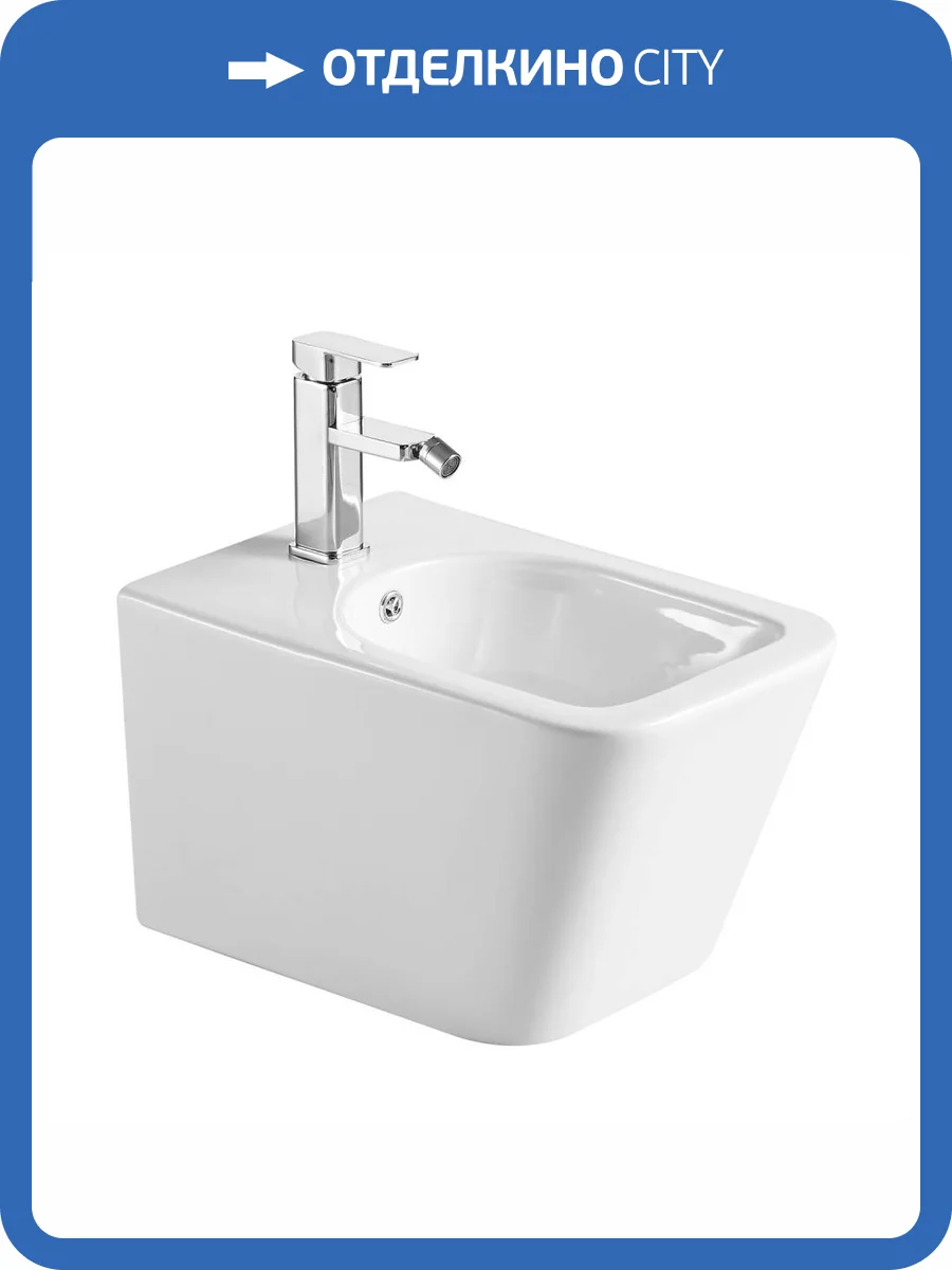 Биде подвесное Abber Rechteck AC1250 фото 5