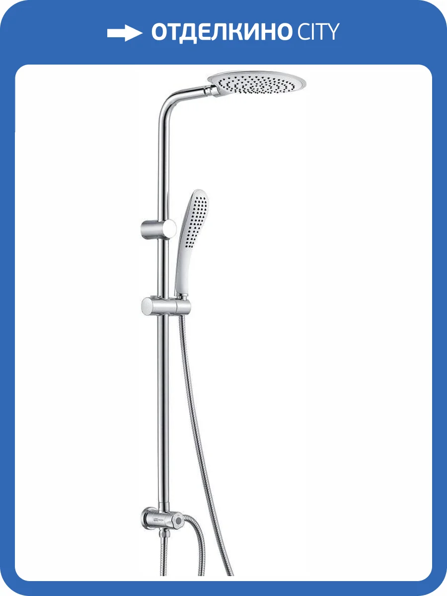 Душевая стойка Wasserkraft A045 фото 10