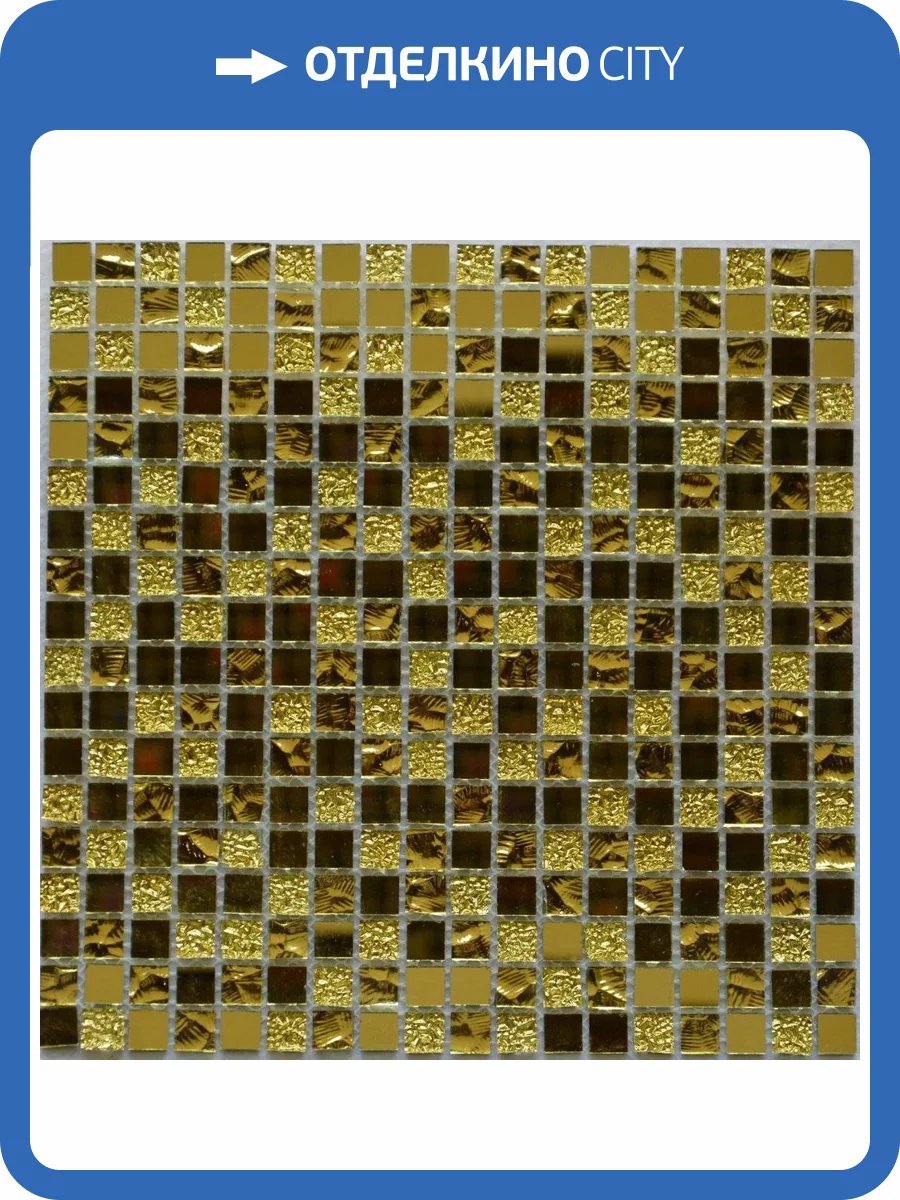Мозаика Bonaparte Mirror Gold 30x30 фото 2