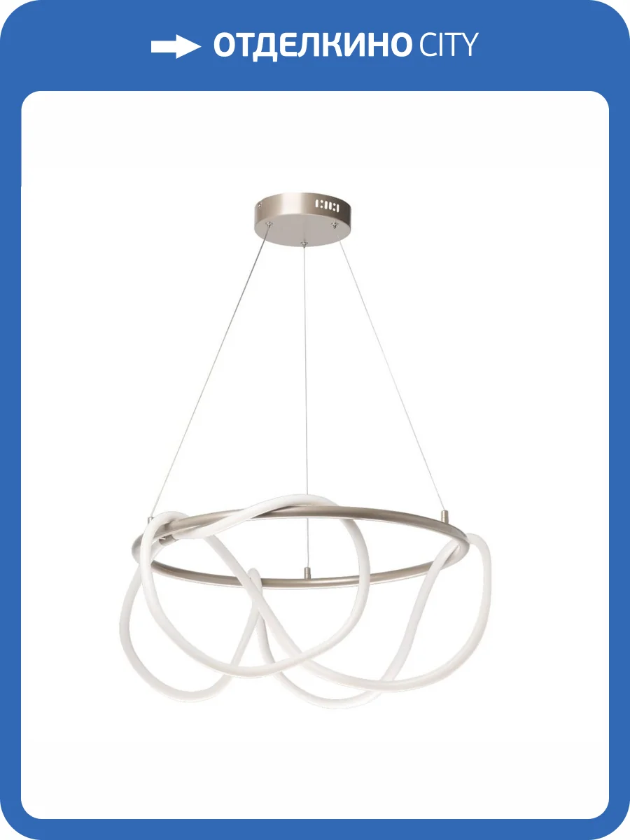 Подвесной светодиодный светильник De Markt Толедо 312013101 фото 13