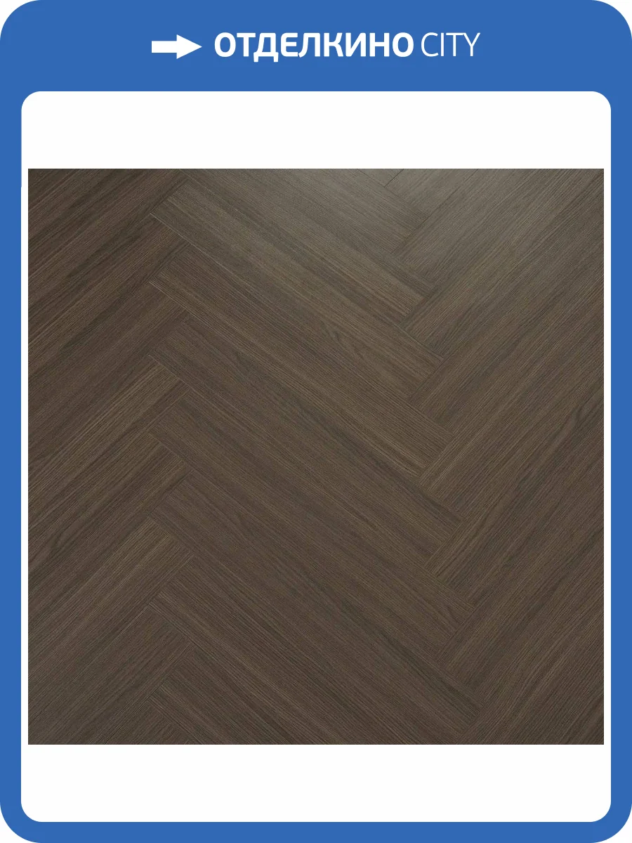 Ламинат Mostflooring Provence 12/34 4V 8807 Грас 808x142 фото 3