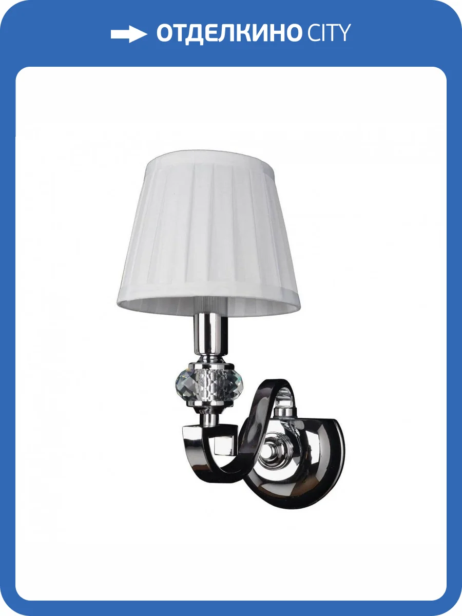 Бра Omnilux Mozatte OML-72401-01 фото 3