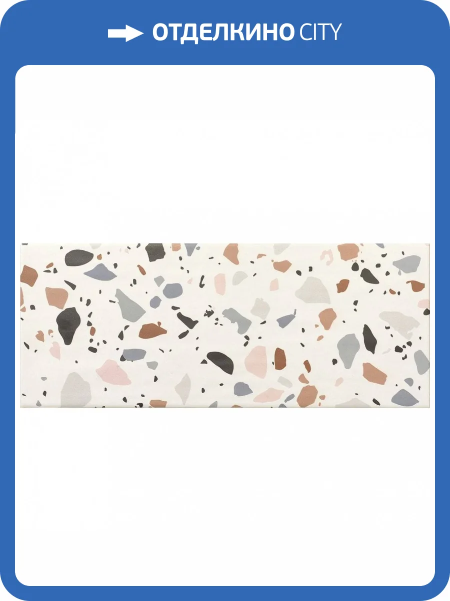 Керамическая плитка Ape Ceramica Arts Trendy Mix 20x50 фото 3