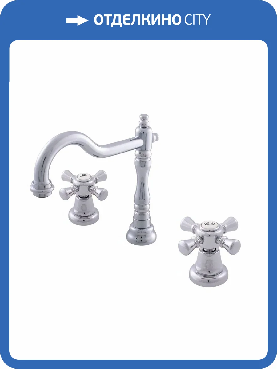 Смеситель для раковины Rav Slezak Morava Retro MK332.5 фото 3