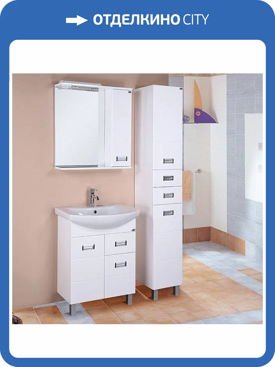 Мебель для ванной Onika Балтика 60 с ящиком фото 7