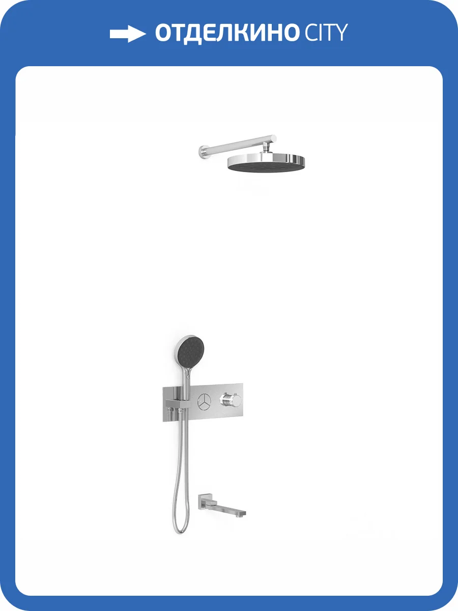 Душевой комплект Vincea Inspire VSFW-432TI2CH хром, встраиваемый фото 19