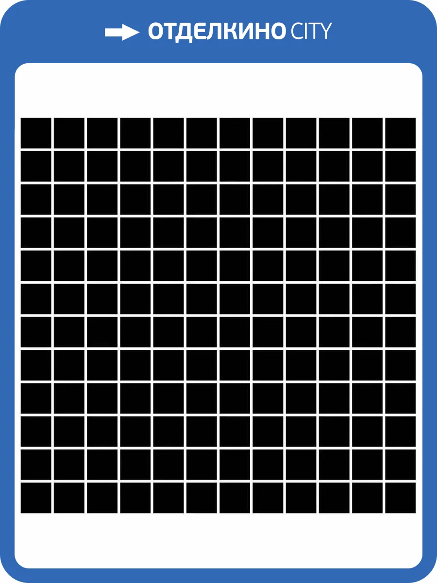 Мозаика Kerama Marazzi Темари 20071 Черный Матовый 29.8x29.8 фото 7