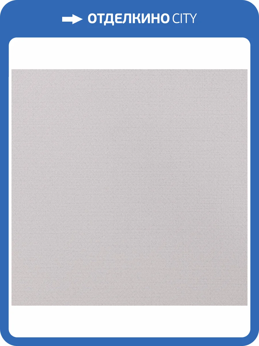 Обои Studio Italia Collection Prisma PM40013 фото 2