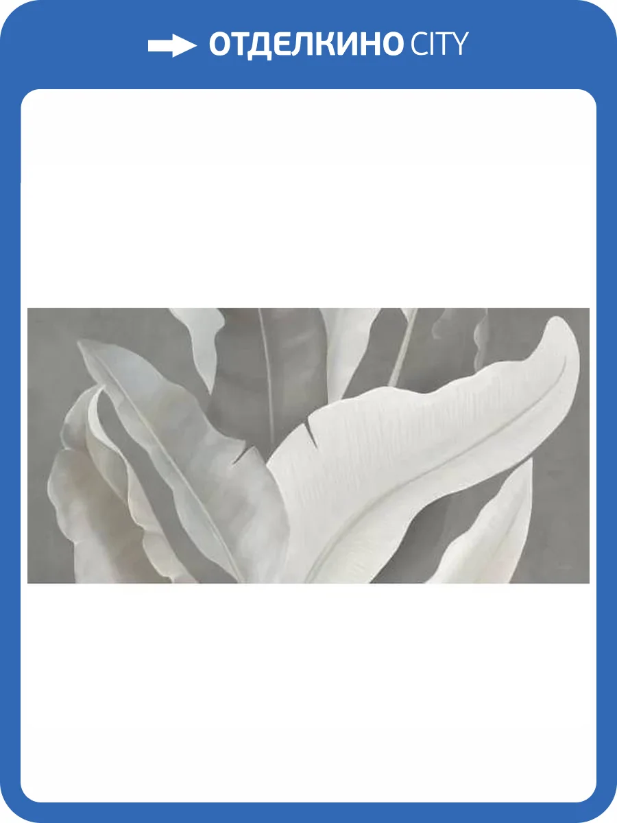 Керамогранит Lasselsberger Ceramics Янссон 7360-0017 2 Серый 30x60 фото 3