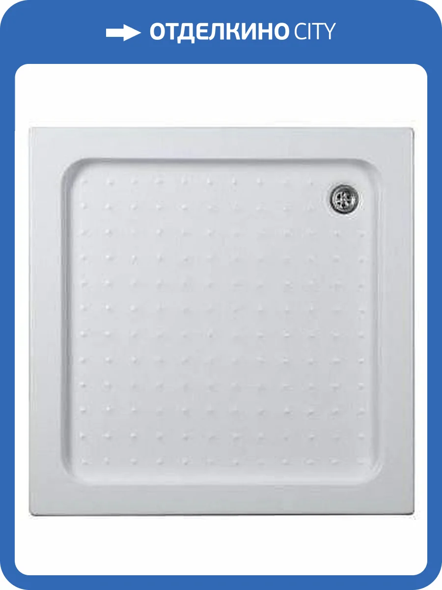 Душевой поддон Aquanet HX108 80х80 фото 7