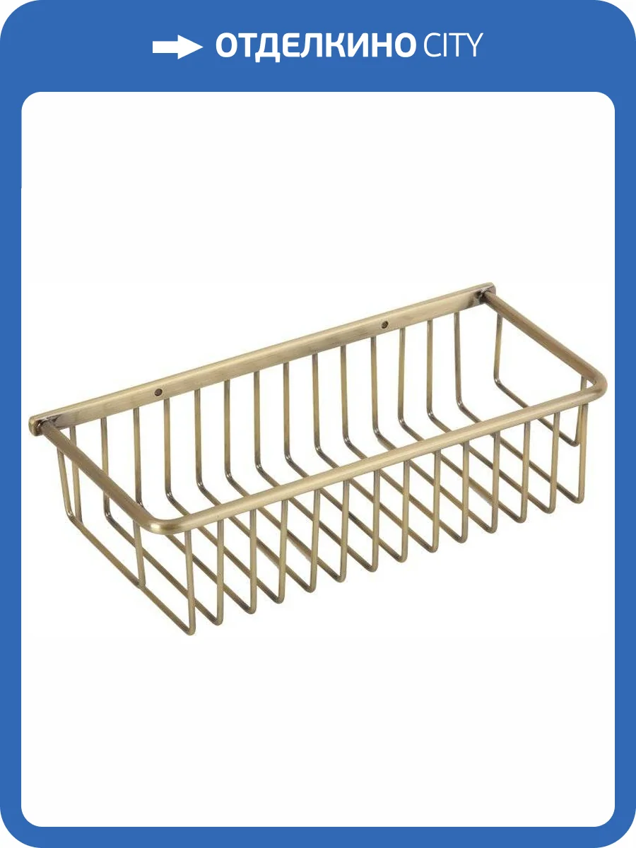 Полка Veragio Basket VR.GFT-9045.BR бронза фото 3