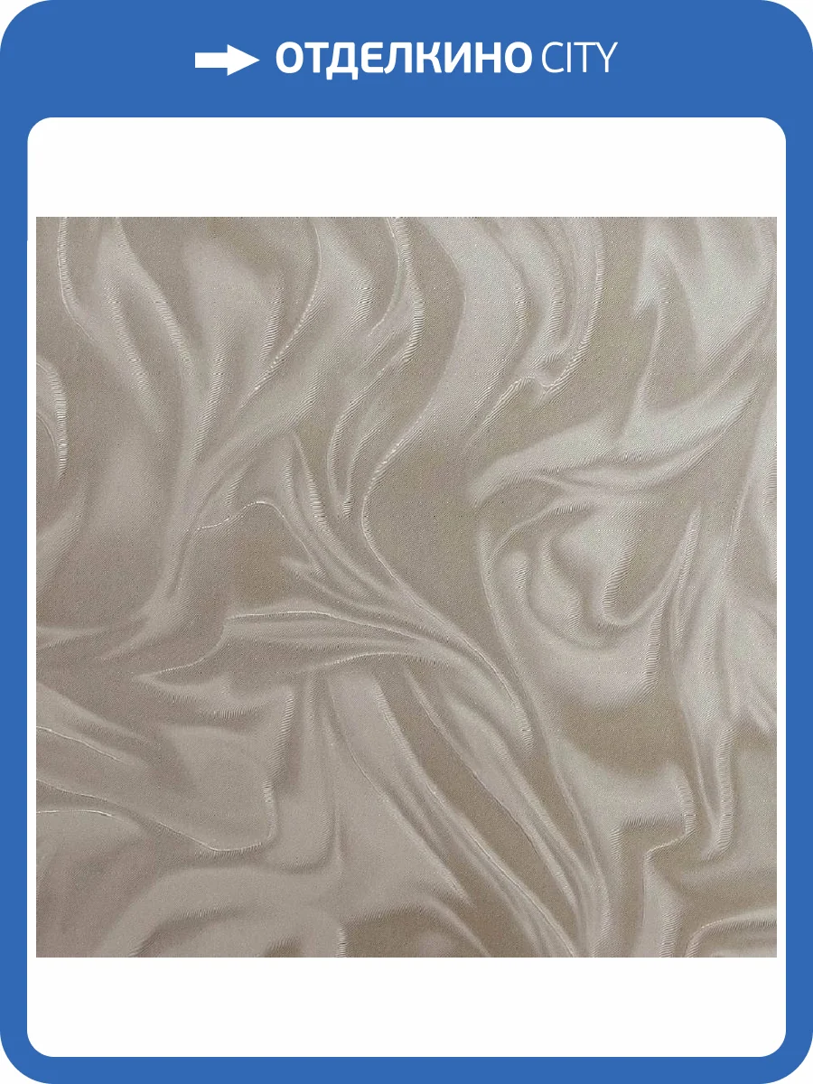 Обои Wiganford Alchemy MK55703 фото 2