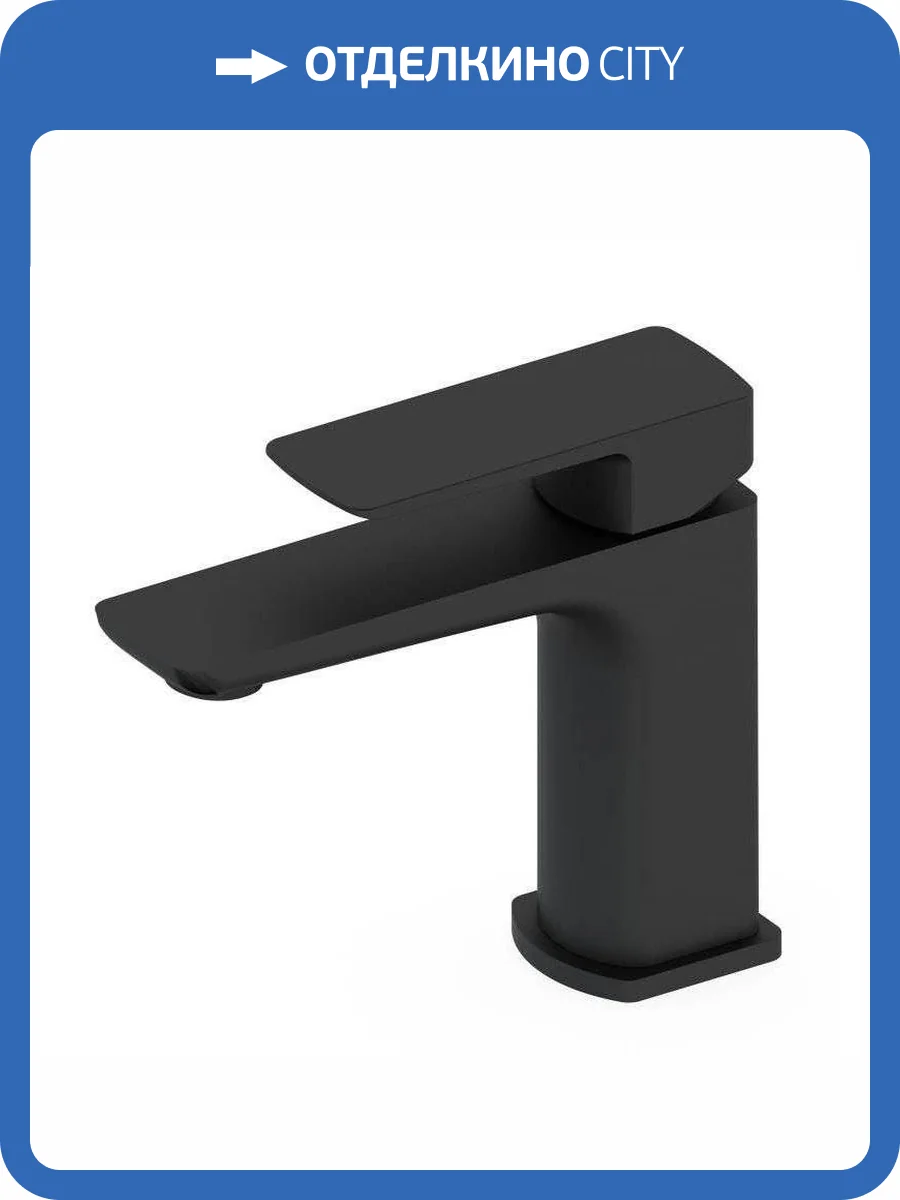 Смеситель для раковины Oliveeka D OL-139003-MB черный матовый фото 4