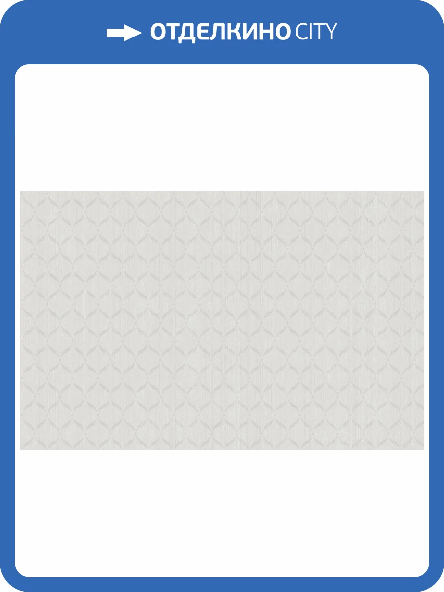 Обои Artsimple Mozart ARTS3 001/1 фото 2