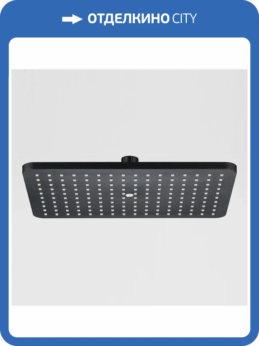 Верхний душ BOND Куб B03-9988 черный матовый фото 7