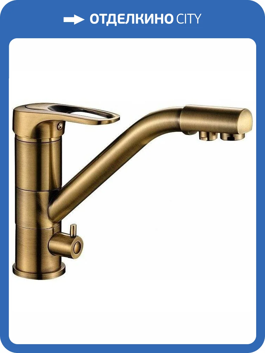 Смеситель для кухни Zorg Steel Hammer SH 321 BRONZE фото 3