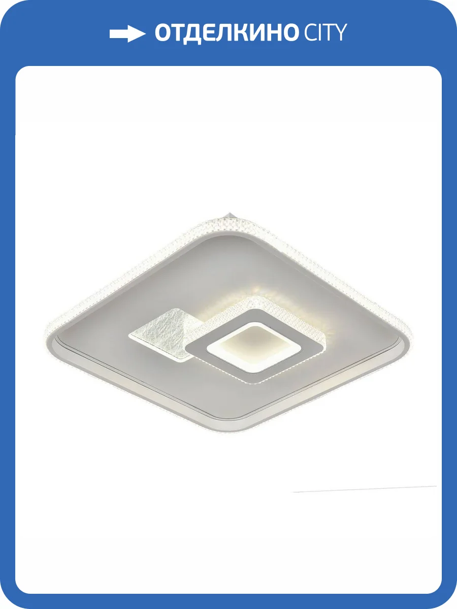 Потолочный светодиодный светильник Escada Apus 601/S LED фото 5