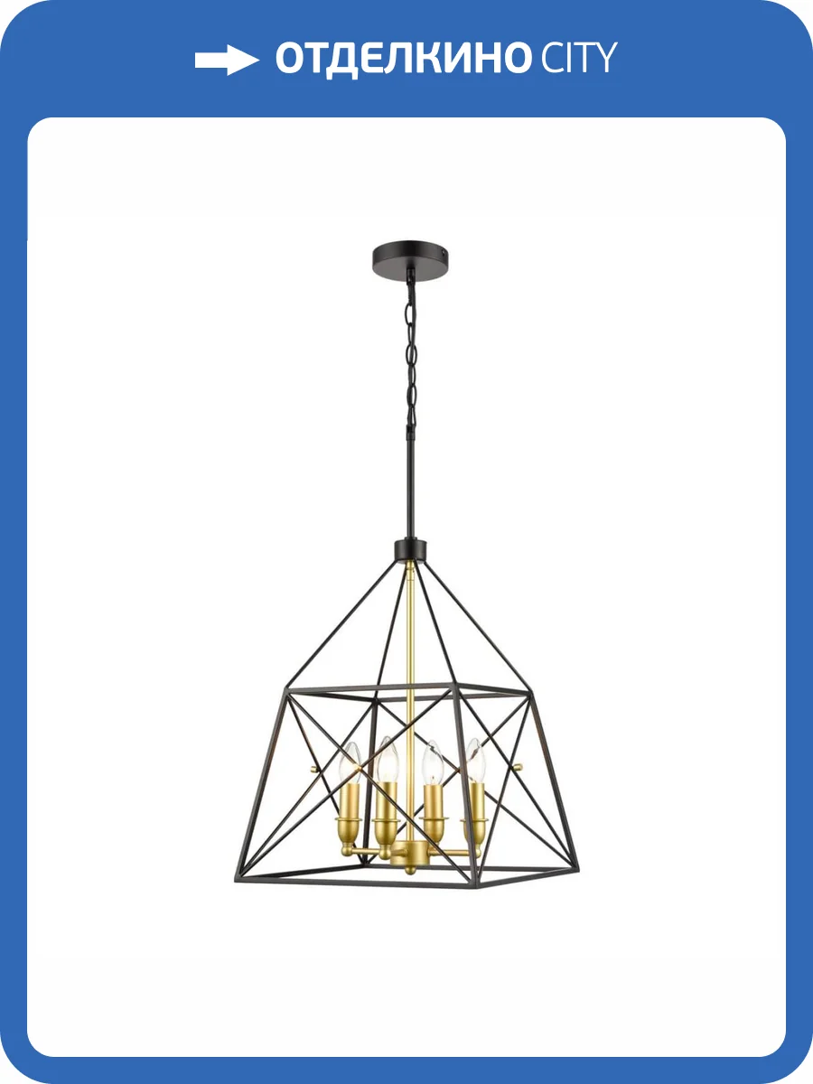 Подвесной светильник Vele Luce Clemente VL4272P04 фото 7