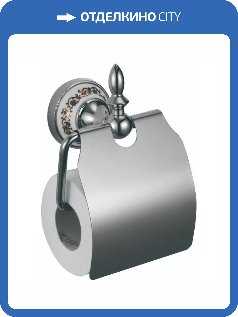 Держатель для туалетной бумаги с крышкой Savol 68а S-06851A хром фото 3