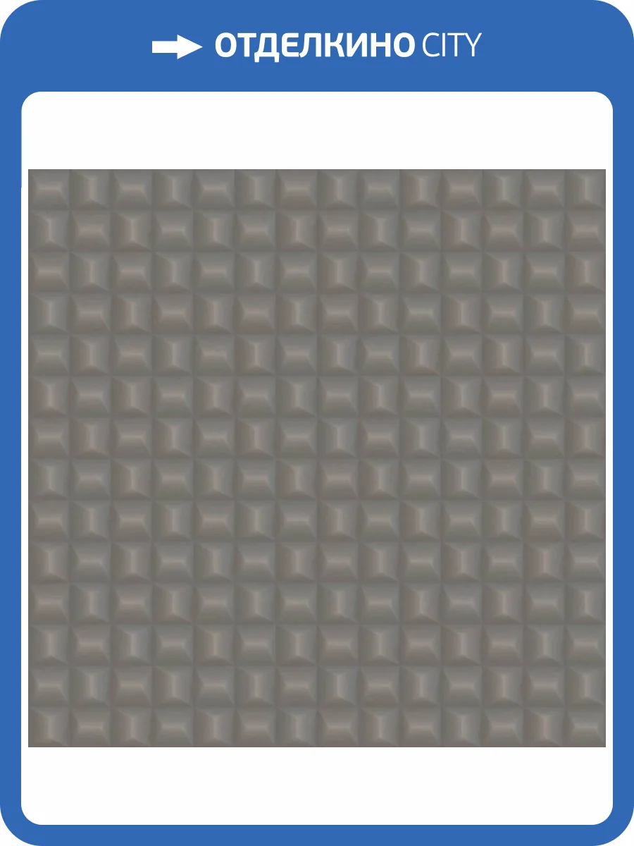 Обои Zambaiti Parati Mini Trend 15522 фото 2