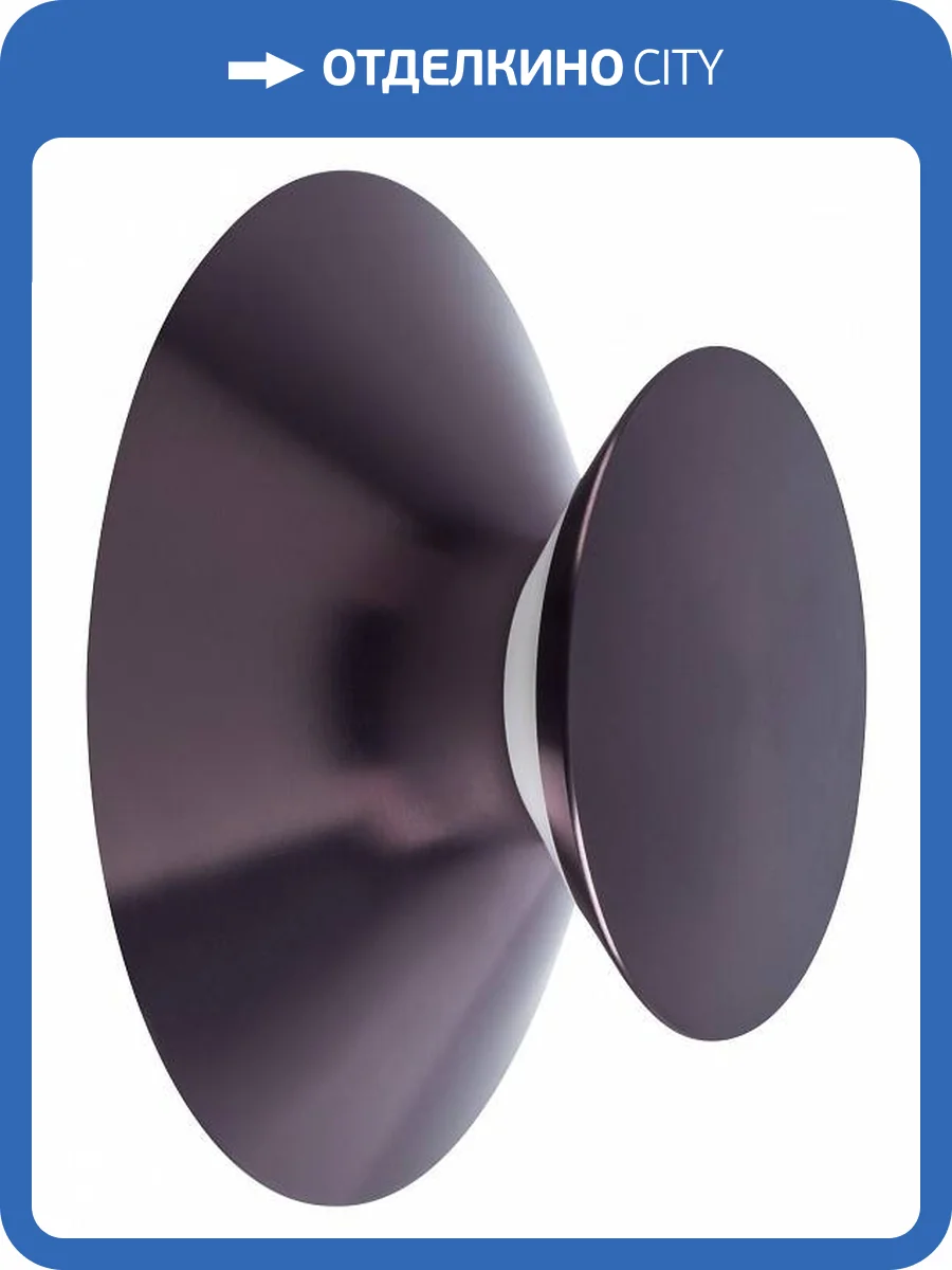 Настенный светодиодный светильник Lightstar Celesta 809108 фото 2