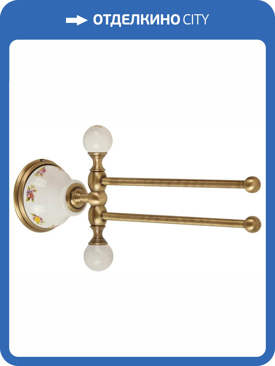 Полотенцедержатель Migliore Provance 17634 бронза фото 3