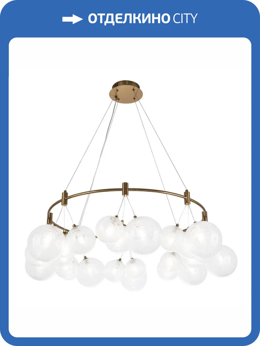 Подвесной светильник Modelux Modestyle MS.6119.24 BS фото 6