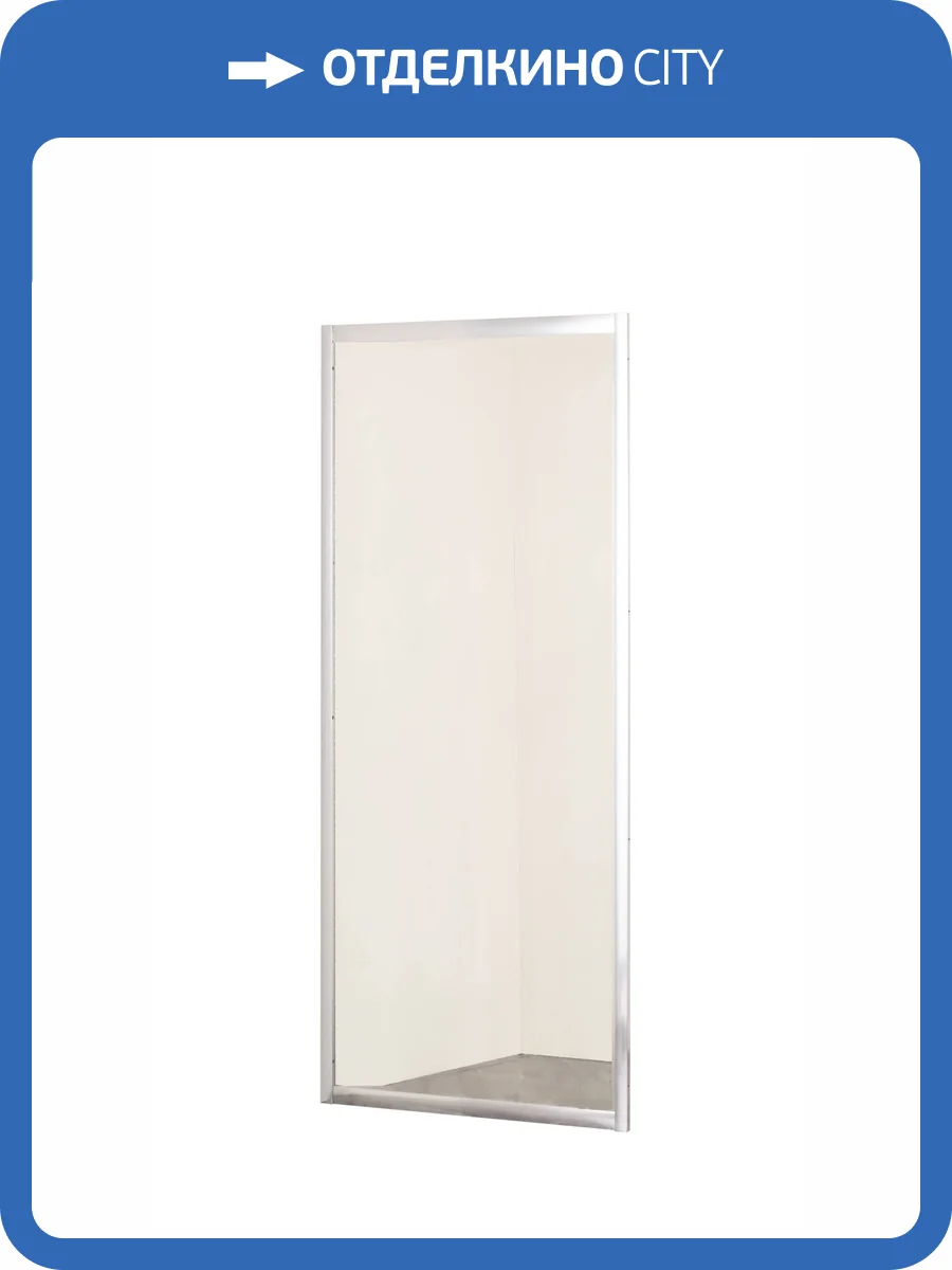 Душевая перегородка Taliente TA-08-1CP профиль хром, стекло прозрачное, 80x195 фото 5