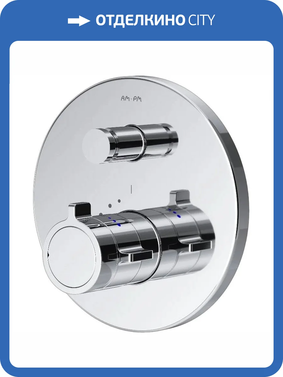 Смеситель для душа Am.Pm X-Joy F85A45600 термостатический, встраиваемый, хром фото 9