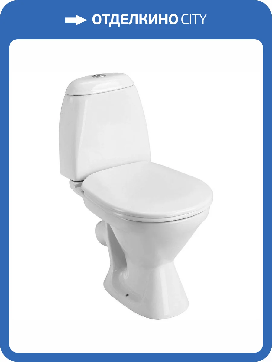 Унитаз-компакт Santek Римини 1WH501523 фото 8