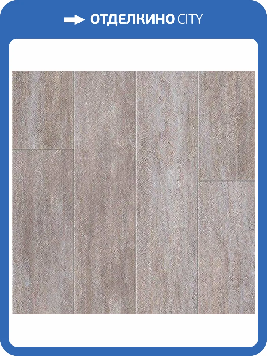 LVT Плитка Tarkett Lounge 3/34 4V Moby 914.4x152.4 фото 2