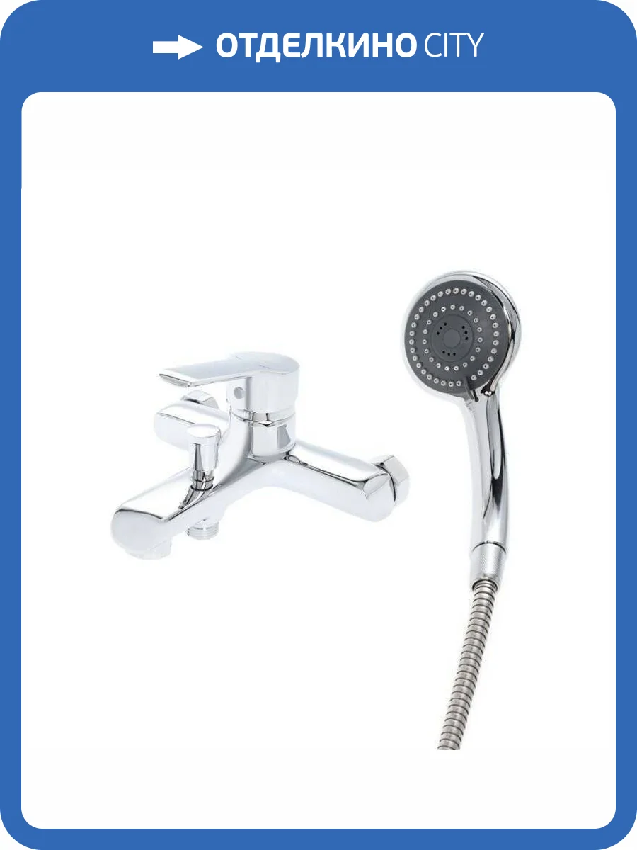 Смеситель для ванны Orange Прим M42-100CR хром фото 10