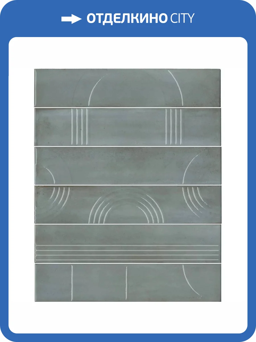 Панно Kerama Marazzi Мажорель KMP3STA002RN6X Голубой Глянцевый 28.5x36 фото 16