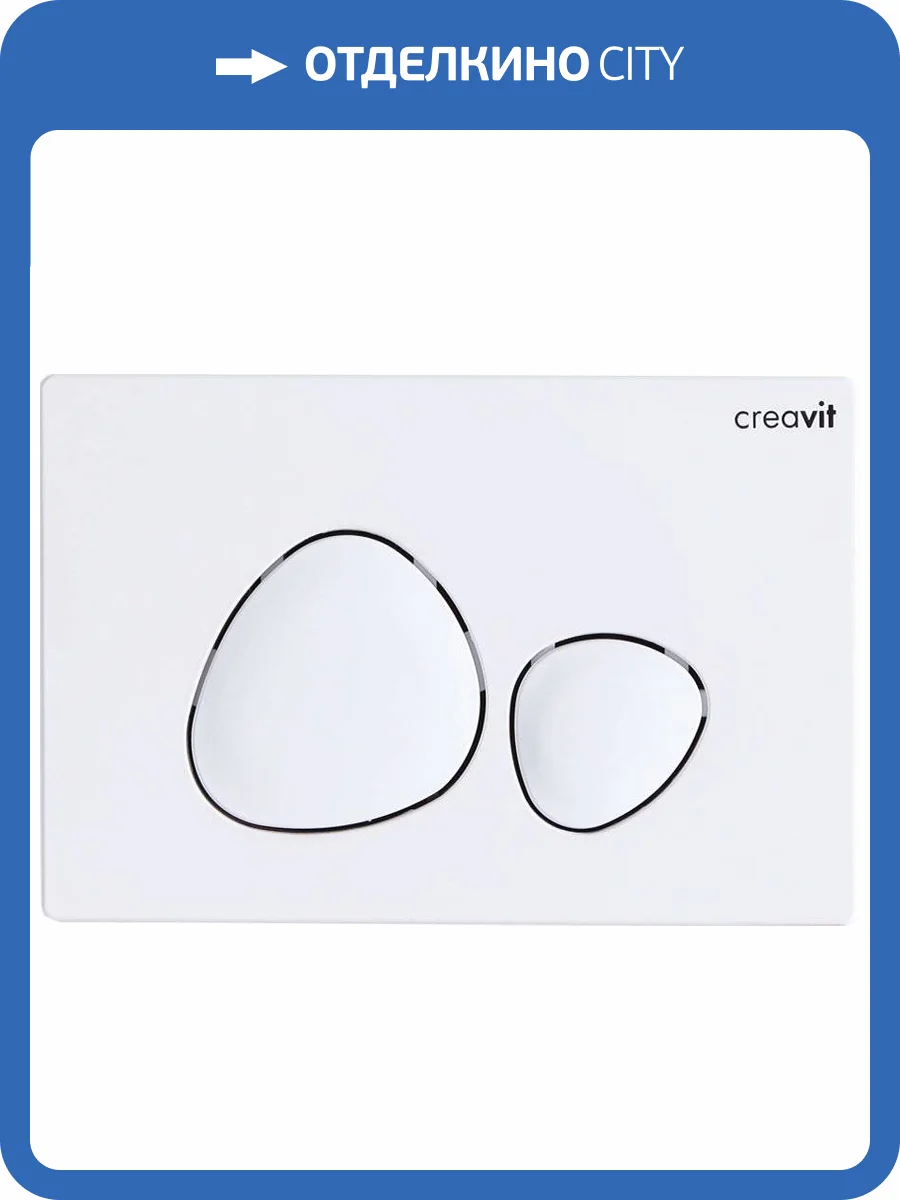 Кнопка смыва Creavit Spa GP7001.00 белая фото 3