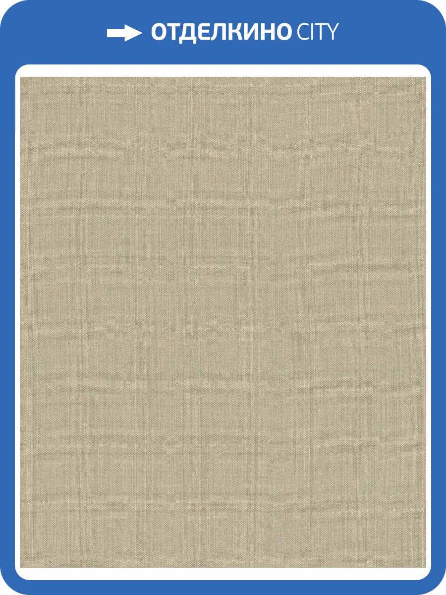 Обои виниловые Rasch Mandalay 528534 фото 2