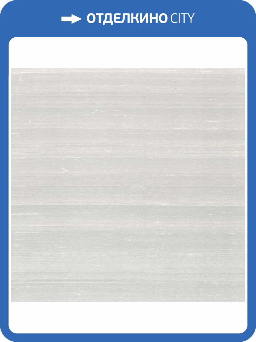 Обои York Ronald Redding Tea Garden II ZA8001 фото 2