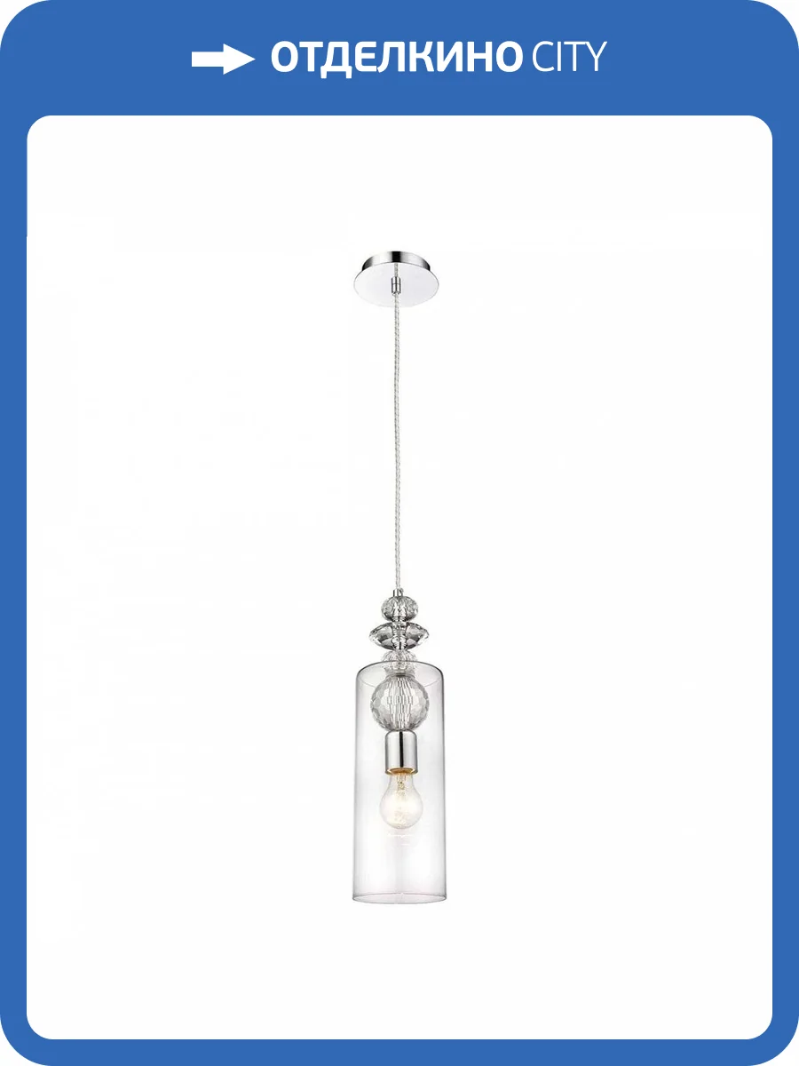 Подвесной светильник Wertmark Leni WE209.01.106 фото 2