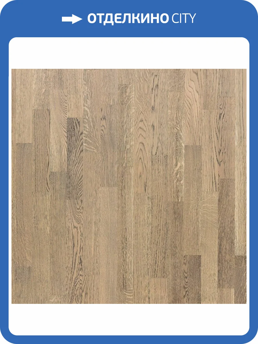 Паркетная доска Focus Floor Oak Bora Oiled 3-полосная 2266x188x14 фото 3