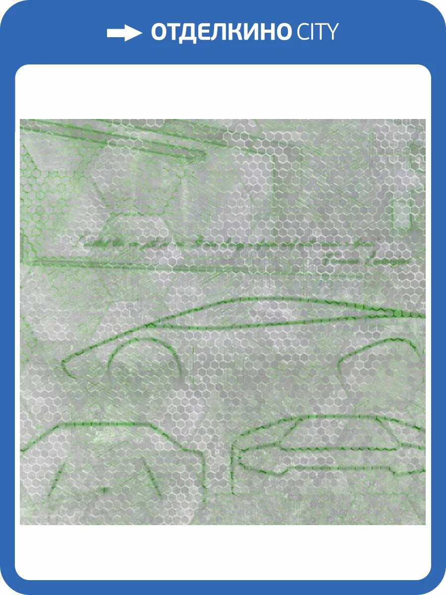 Панно Zambaiti Parati Lamborghini 2 Z90058 фото 2